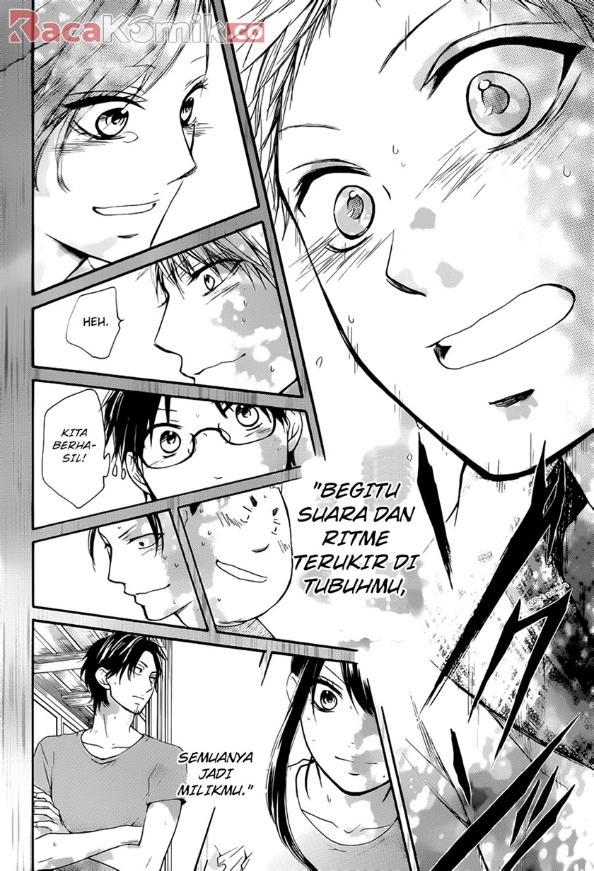 Kono Oto Tomare!